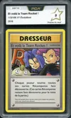 PCA 9 Et voilà la Team Rocket ! thumbnail 1