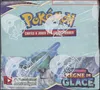 Display EB6 Règne De Glace thumbnail 1