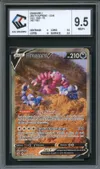 CCC 9.5 Drascore V thumbnail 1
