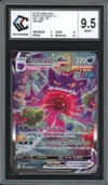CCC 9.5 Ectoplasma VMax thumbnail 1