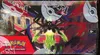 Display ME3 Equilibre Parfait thumbnail 5