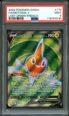 PSA 9 Motisma V thumbnail 1