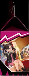 Coffret Collection Tournoi Premium Rosemary thumbnail 4
