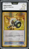 PCA 9 Maillet Amélioré thumbnail 1