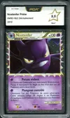 PCA 9.5 Nostenfer Prime thumbnail 1
