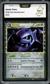 PCA 9.5 Steelix Prime thumbnail 1
