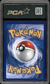 PCA 9.5 Ho-Oh Holo thumbnail 2
