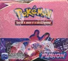 Display EB8 Poing de Fusion thumbnail 1