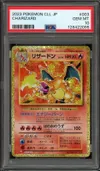 PSA 10 Charizard Holo thumbnail 1