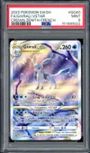 PSA 9 Givrali VStar thumbnail 1