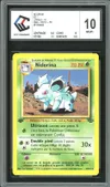 CCC 10 Nidorina thumbnail 1