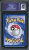 CA 3 Raikou Gold Star thumbnail 2