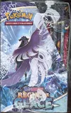 Display EB6 Règne De Glace thumbnail 5