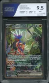SGS 9.5 Koraidon Ex thumbnail 1
