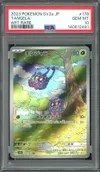 PSA 10 Tangela thumbnail 1