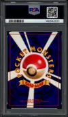 PSA 9 Umbreon thumbnail 2