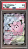 PSA 9 Mélofée Ex de Lilie thumbnail 1