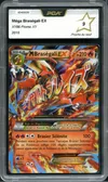 PCA 9 Méga Braségali Ex thumbnail 1