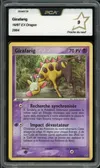 PCA 9 Girafarig thumbnail 1