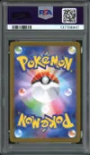 PSA 10 Ivysaur thumbnail 2