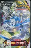 Display EB11 Origine Perdue thumbnail 5