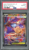 PSA 10 Mega Latias Ex thumbnail 1