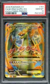 PSA 10 Méga Dracaufeu Ex thumbnail 1