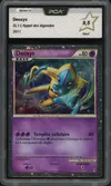 PCA 9.5 Deoxys Holo thumbnail 1