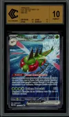 CCC 10 Yanmega Ex thumbnail 1