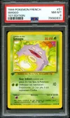 PSA 8 Smogo thumbnail 1