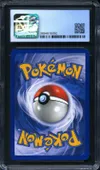 CGC 9 Hypotrempe thumbnail 2
