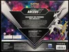 Coffret Collection avec Figurine Arceus V thumbnail 2