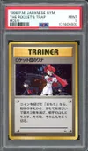 PSA 9 The Rocket's Trap Holo thumbnail 1