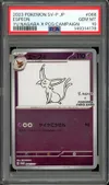 PSA 10 Espeon Reverse thumbnail 1