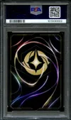PSA 9 RLS Héritage Enchanted thumbnail 2