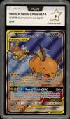 PCA 9 Raichu et Raichu d'Alola Gx thumbnail 1