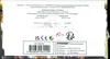Display EB10 Astres Radieux thumbnail 6