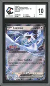 CCC 10 Lugia Ex Stamp thumbnail 1