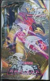 Display EB10 Astres Radieux thumbnail 3