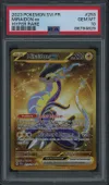 PSA 10 Miraidon Ex Gold thumbnail 1