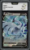 PCA 9.5 Lugia V thumbnail 1