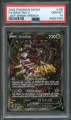 PSA 10 Giratina V thumbnail 1