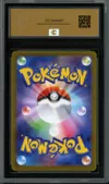 CCC 10 Haunter thumbnail 2