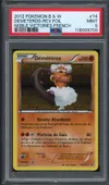PSA 9 Démétéros Holo thumbnail 1