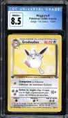 CGC 8.5 Grodoudou thumbnail 1