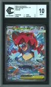CCC 10 Méga-Aligatueur Ex thumbnail 1