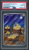 PSA 10 Galvaran thumbnail 1