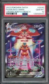 PSA 10 Deoxys VMax thumbnail 1