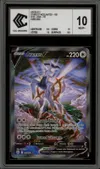 CCC 10 Arceus V thumbnail 1