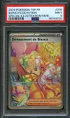 PSA 9 Dévouement de Bianca thumbnail 1